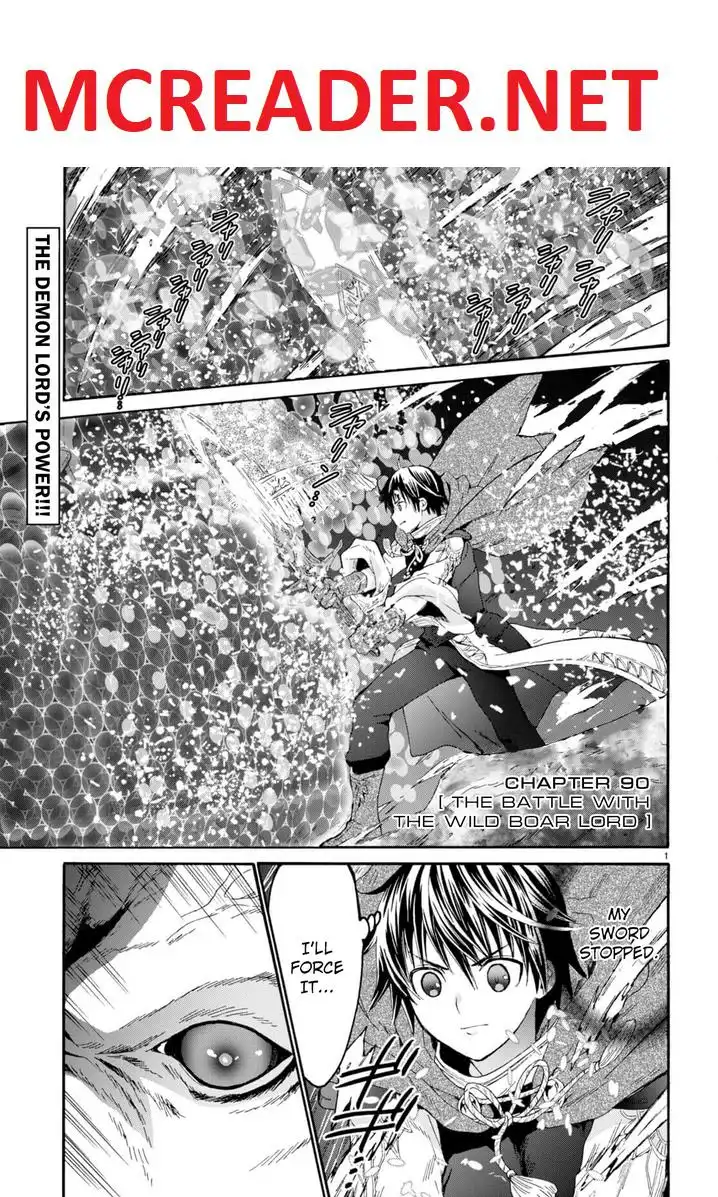 Death March Kara Hajimaru Isekai Kyousoukyoku Chapter 90 1